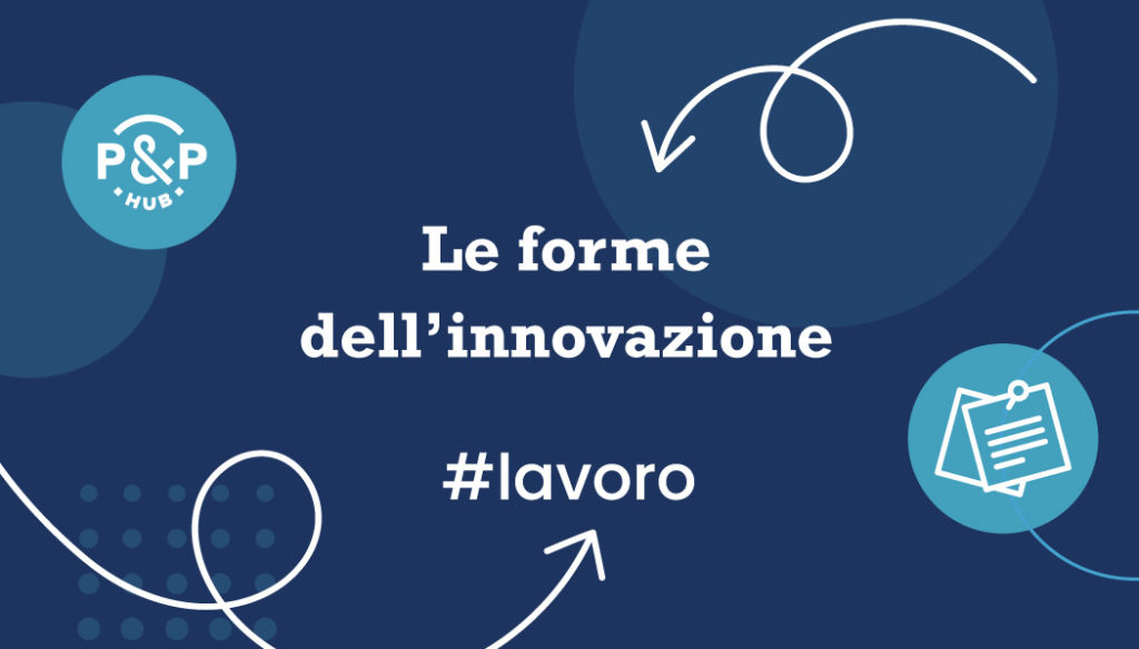 Le forme dell’innovazione